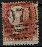 [Queen Victoria, 1819-1901, Tip A7]