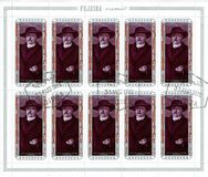 [Personalities of German History, type RM]