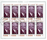 [Airmail - Personalities of German History, type RQ]