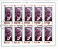 [Airmail - Personalities of German History, type RO]