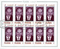 [Airmail - Personalities of German History, type RR]
