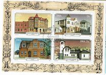 [Historic Buildings of Luderitz, ประเภท IO]