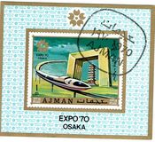 [World Exhibition EXPO'70 - Osaka, Japan, тып VJ]