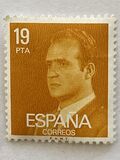 [King Juan Carlos I - New Values, տեսակ CIH18]