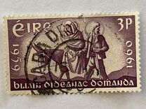 [The World Refugee Year, тип AW]