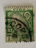 [New Daily Stamp, tyyppi F]