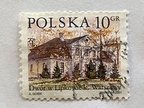 [Polish Farmhouses, típus EAW]