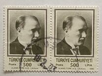 [Ataturk, tip CFR1]