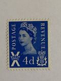 [Queen Elizabeth II - New Value, प्रकार A1]
