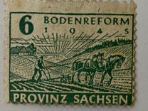 [Saxony Land Reform - Modified Drawing, 类型 B2]