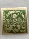 [Newspaper Stamps - Thin White Paper, Вид XBN18]