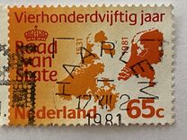 [The 450th Anniversary of the Meetings of Ministers of State, type ACT]