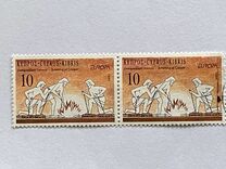 [EUROPA Stamps - Great Discoveries, type XY]