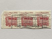 [Transportation Issue, Tipi BTD]