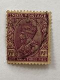[King George V, 1865-1936, type XBV]