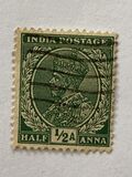 [King George V, 1865-1936 - Inscription "INDIA POSTAGE", Вид XBX]