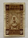 [Red Cross - Not Issued, type BS]