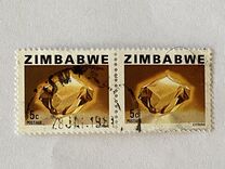 [Issues of 1978 of Rhodesia and New Value inscribed "ZIMBABWE", type D]