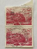 [Views of Algeria before 1830, type VB]