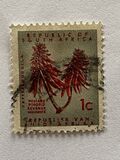 [Definitive Issue - No watermark, jenis HY2]
