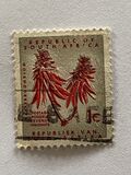 [Definitive Issues of 1961 with Different Inscription Design and Watermark, type IS]