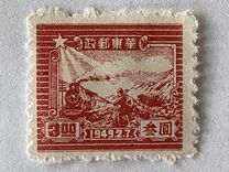 [The 7th Anniversary of the Opening of the Communist Post Office in Sha Tung - See Also No. 48-55, tip D2]