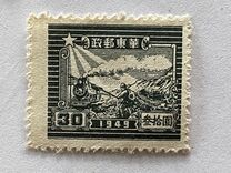 [Tipos de la serie nº 17/27 pero solo con "1949", tipo H4]
