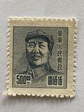 [Mao Zedong, тып J6]
