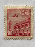 [Tiananmen- The Gate of Heavenly Peace, type O1]