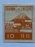 [Local Motifs, type FF1]