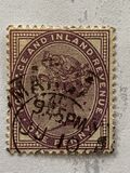 [Queen Victoria - Inscription "POSTAGE AND INLAND REVENUE", type AI2]