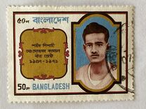 [Heroes and Martyrs of the Liberation, тип ED]