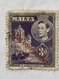 [King George VI and Local Motifs Overprinted "SELF-GOVERNMENT - 1947", ประเภท BA19]