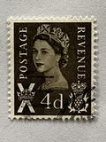 [Queen Elizabeth II - New Color & New Value, type A2]