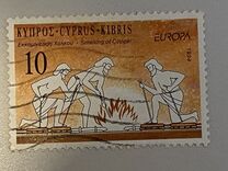 [EUROPA Stamps - Great Discoveries, type XY]