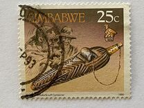 [Cultural Artifacts, type GP]