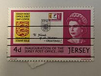 [Independence of Jersey Mail Office, Typ P]