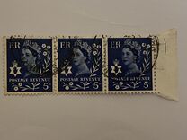 [Queen Elizabeth II - New Color & New Value, type A6]