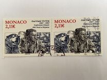 [The 100th Anniversary of the Birth of Paul-Emile Victor, 1907-1995, type DFI]