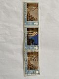 [New Daily Stamps, type ED]