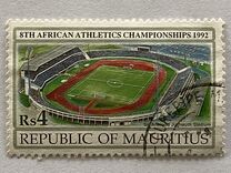 [African Athletics Championships, Scrivi UR]