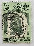 [Shaikh Isa bin Salman al-Khalifa, тип CQ]