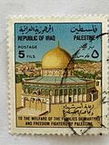 [Palestinian Welfare, type NT]