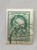 [Arab Personalities, typ XQ]