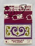 [Airmail - Winter Olympic Games - Sapporo, Japan, type ZM]