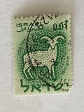 [Signs of the Zodiac, Typ GV]