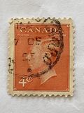 [King George VI - Inscription: "POSTES POSTAGE", type EM1]