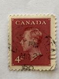 [King George VI As Previous Without Inscription "POSTES POSTAGE", Tip ER]