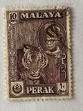 [Sultan Yussuf Izzudin Shah & Local Motifs, Вид AC]