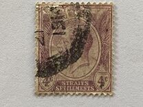 [Re Giorgio V - Filigrana: Corona sul blocco CA Multipla - Stampatore: De La Rue & Co. Ltd., Scrivi AN]